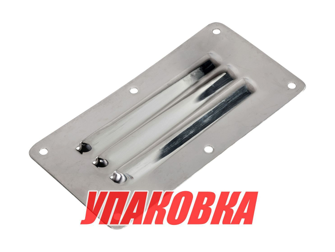 Решетка воздухозаборника 127х66 мм, Marine Rocket (упаковка из 20 шт.)