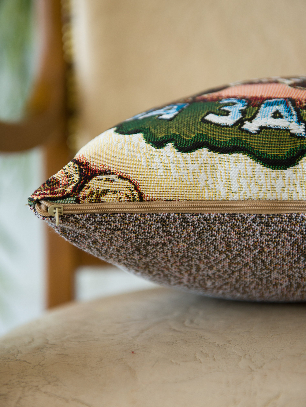 Декоративный гобеленовый чехол для интерьерной подушки Оберег На здоровье 38*38