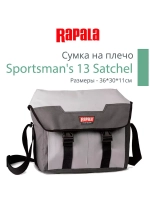 Сумка поясная рыболовная Sportsman's 10 Tackle Belt
