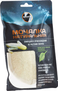 Мочалка натуральная из растения люфа