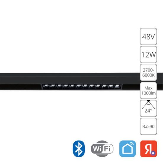 A4694PL-1BK СВЕТИЛЬНИК ПОТОЛОЧНЫЙ LINEA 48В 12Вт макс 1000Лм 2700-6000К 90+ 24° smart