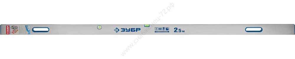 ЗУБР ППУ-Р 2.5 м, точность 0.5 мм/м, 2 глазка, Правило с уровнем и ручками (1075-2.5)