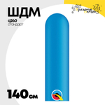 ШДМ Q260 Стандарт 140 см (Синий)