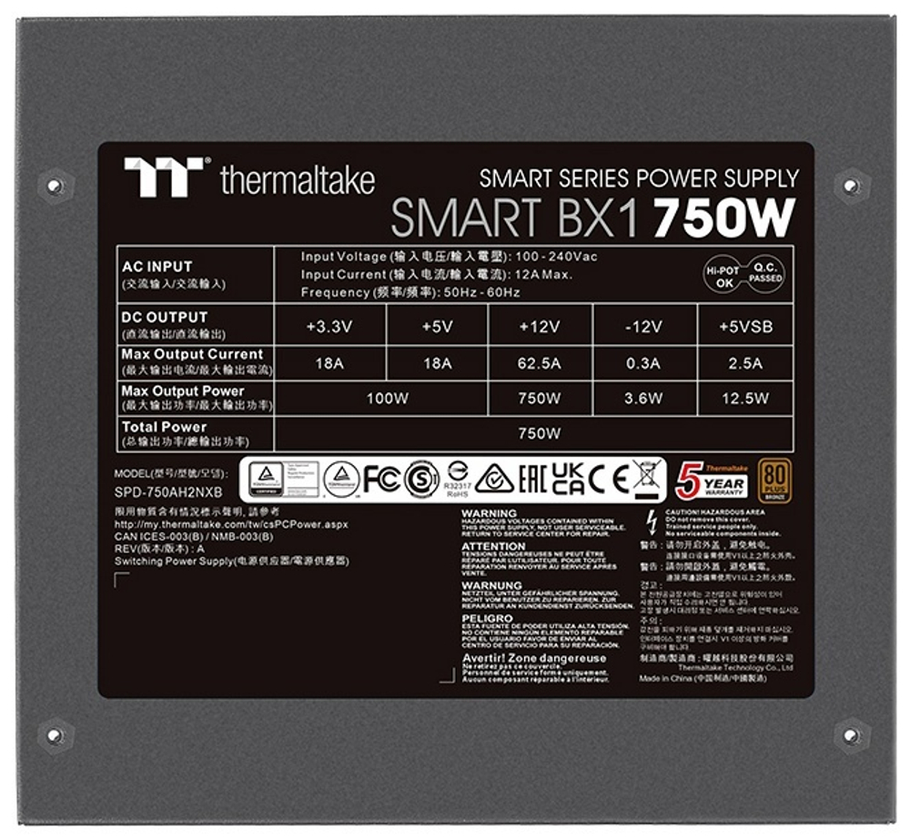 Блок питания Thermaltake PS-SPD-0750NNFABE-4 750 Вт