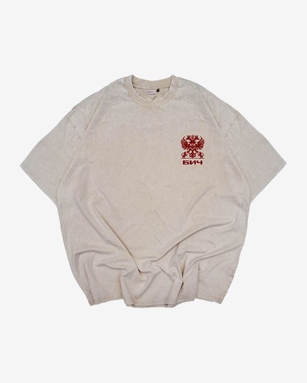 Футболка Герб бежевая - фото 1