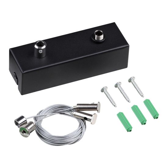 359615 OVER NT25 000 черный Подвесной комплект с базой, длина тросов 2 м IP20 FATTO