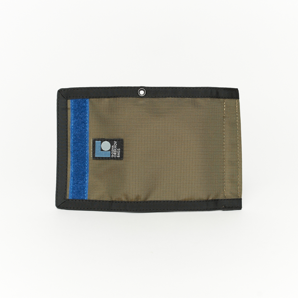 Кошелек Wallet бронзовый