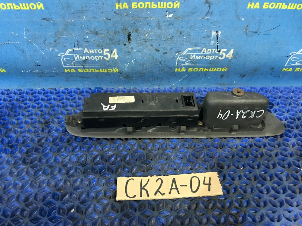 Блок управления стеклоподъемниками MITSUBISHI LANCER 1998