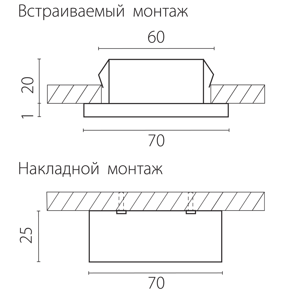 003454 Светильник MOBILED LED COB 3.5W 270LM 90G ХРОМ 4000K
