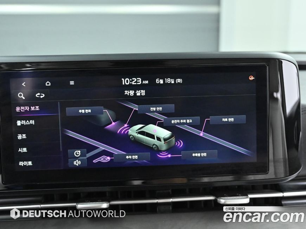 Kia Carnival (Sedona) 4 Generation 7-и местный Noblesse (05.2021)