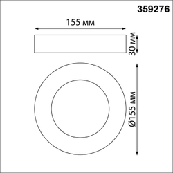 359276 OVER NT23 326 белый Светильник накладной светодиодный IP20 LED 18W 85-265V 1350Лм 3000К MIRROR