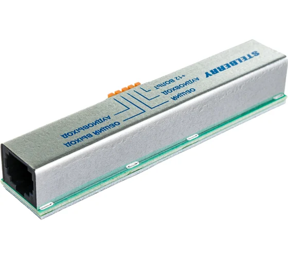 Сплиттер PoE Stelberry MX-225