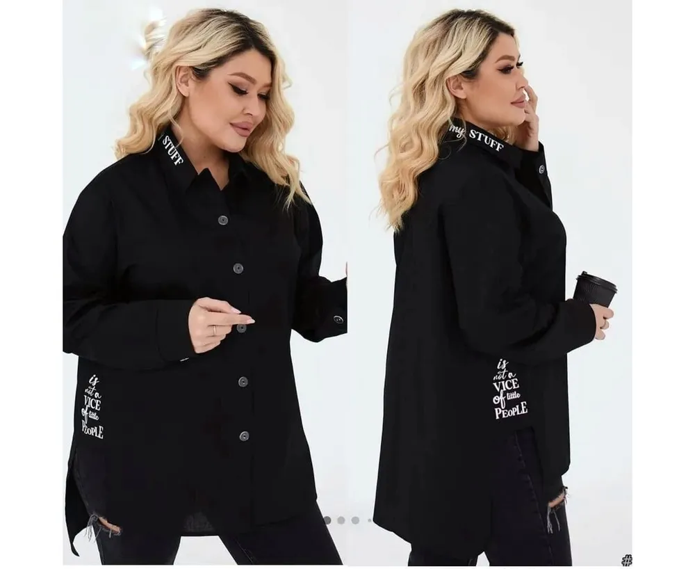 Рубашка 50360607 Fabrika