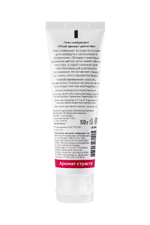 Смазка Окей аромат личи 50 г