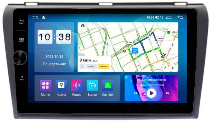 Магнитола для Mazda 3, Axela 2003-2009 - Parafar PF161LHDAV на Android 12, Быстрая, CarPlay, 4G SIM-слот