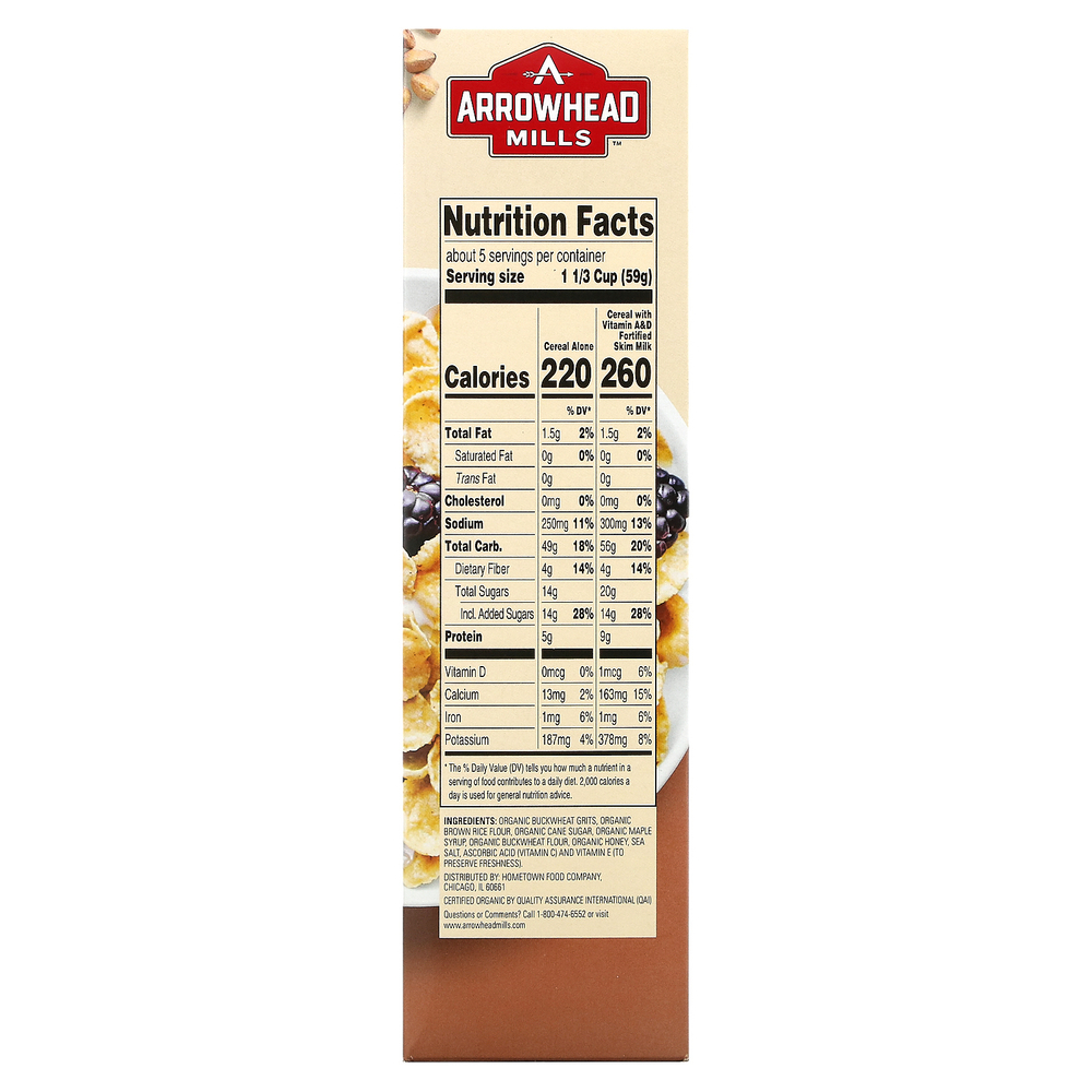 Arrowhead Mills, Органические хлопья с кленовым сиропом и гречихой, безглютеновые, 10 унций (283 г)