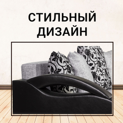 Диван прямой Юпитер Еврокнижка с бельевым ящиком, Ратибор Светлый (рогожка), 220 см