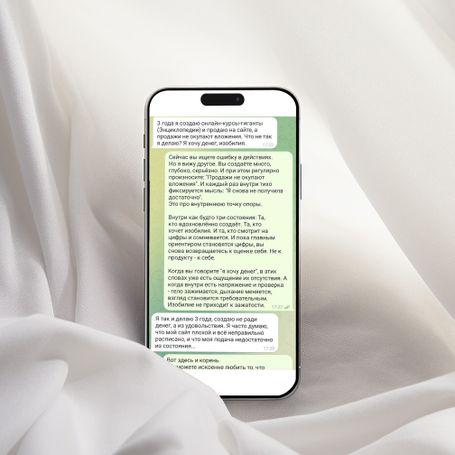 Текст с картинкой (29)