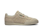 Кроссовки Adidas Originals Yeezy Powerphase Clear Brown