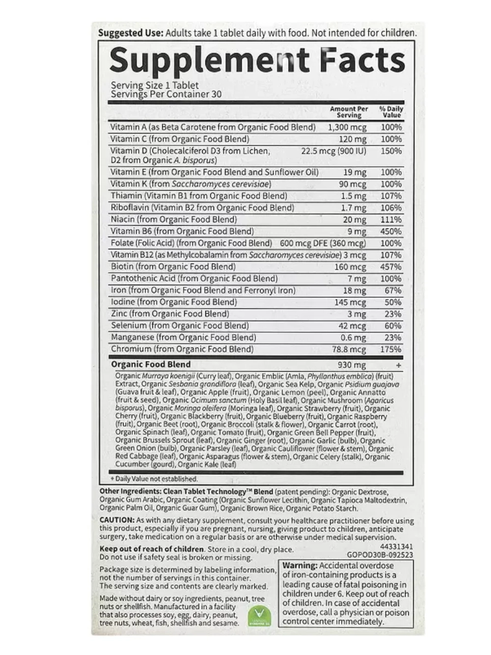 Organics Пренатальный комплекс 30 таблеток