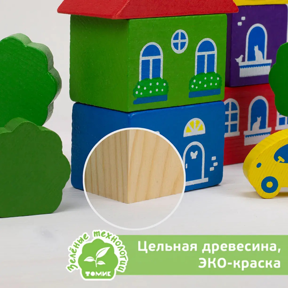 Конструктор деревянный "Цветной городок"