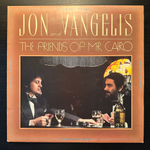 Jon And Vangelis - The Friends Of Mr Cairo (Англия 1982г.)