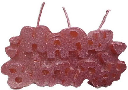 Свеча Фигура, Happy Birthday, Розовый, 13*7,5 см, 1 шт.