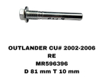 НАПРАВЛЯЮШИЙ СУПОРТА OUTLANDER CU4 LANCER 00-/ N84