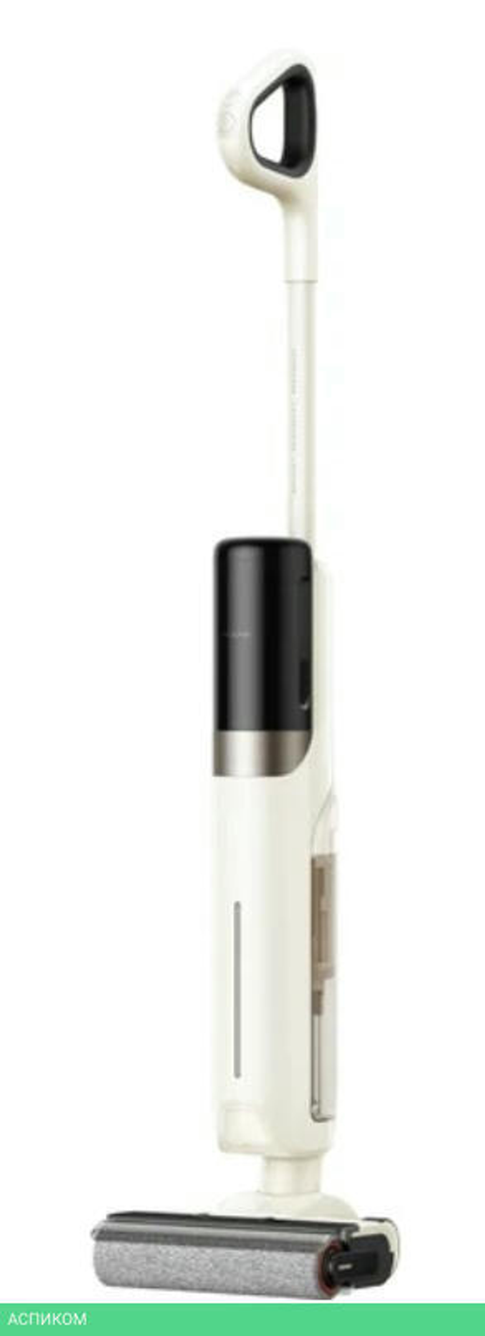 Пылесос Trouver Wet and Dry Vacuum K30 (HMH14A)
