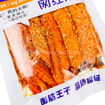 Снеки пряные Yu Jin Long Oh! my cool палочки очень острые с кунжутом (синие) 172 г