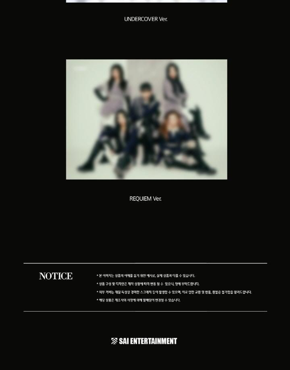 Альбом CRAXY - WHO AM I 3rd Mini Album LIGHT PACK RANDOM Version