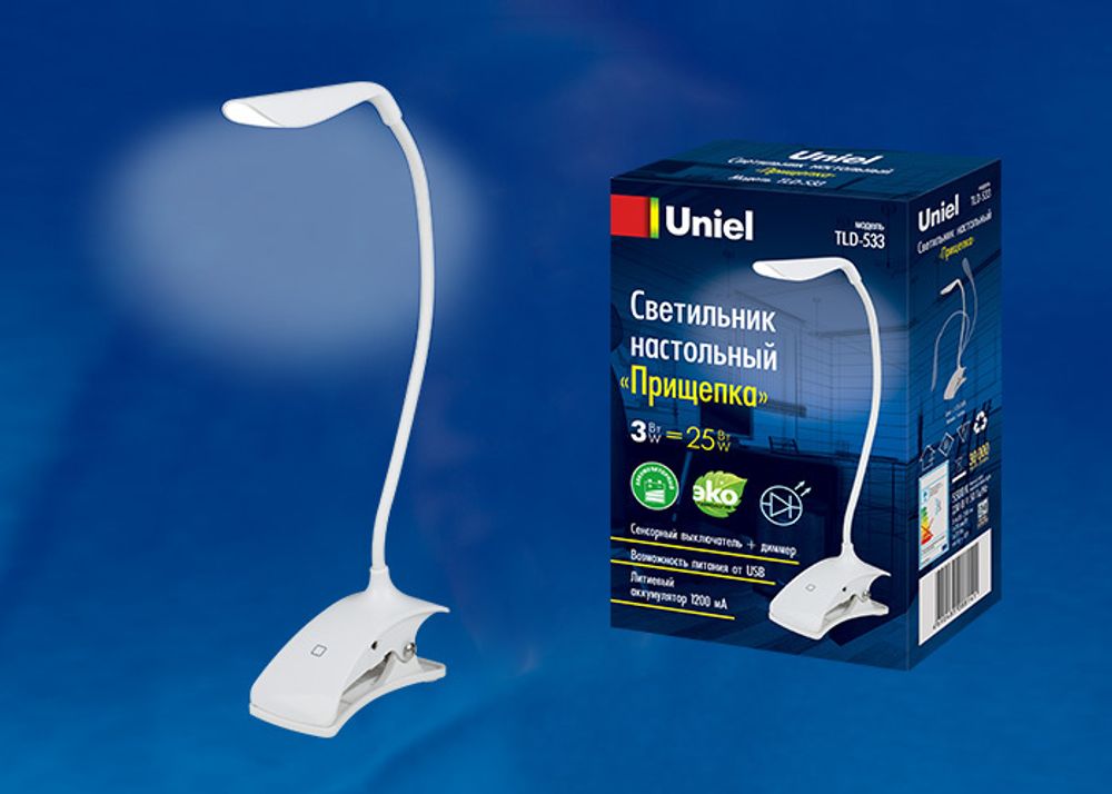 TLD-533 White/LED/250Lm/5500K/Dimmer Светильник настольный прищепка, 3W. Встроенный аккумулятор 5V/1200mA. Сенсорный выключатель. Белый. TM Uniel.