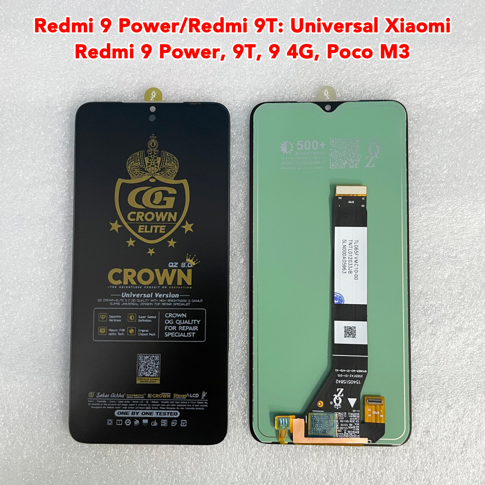 Дисплей Xiaomi Redmi 9T/ Poco M3; бренд Crown (как OR100)
