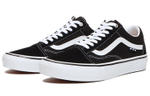 Vans Old Skool Skate Classics