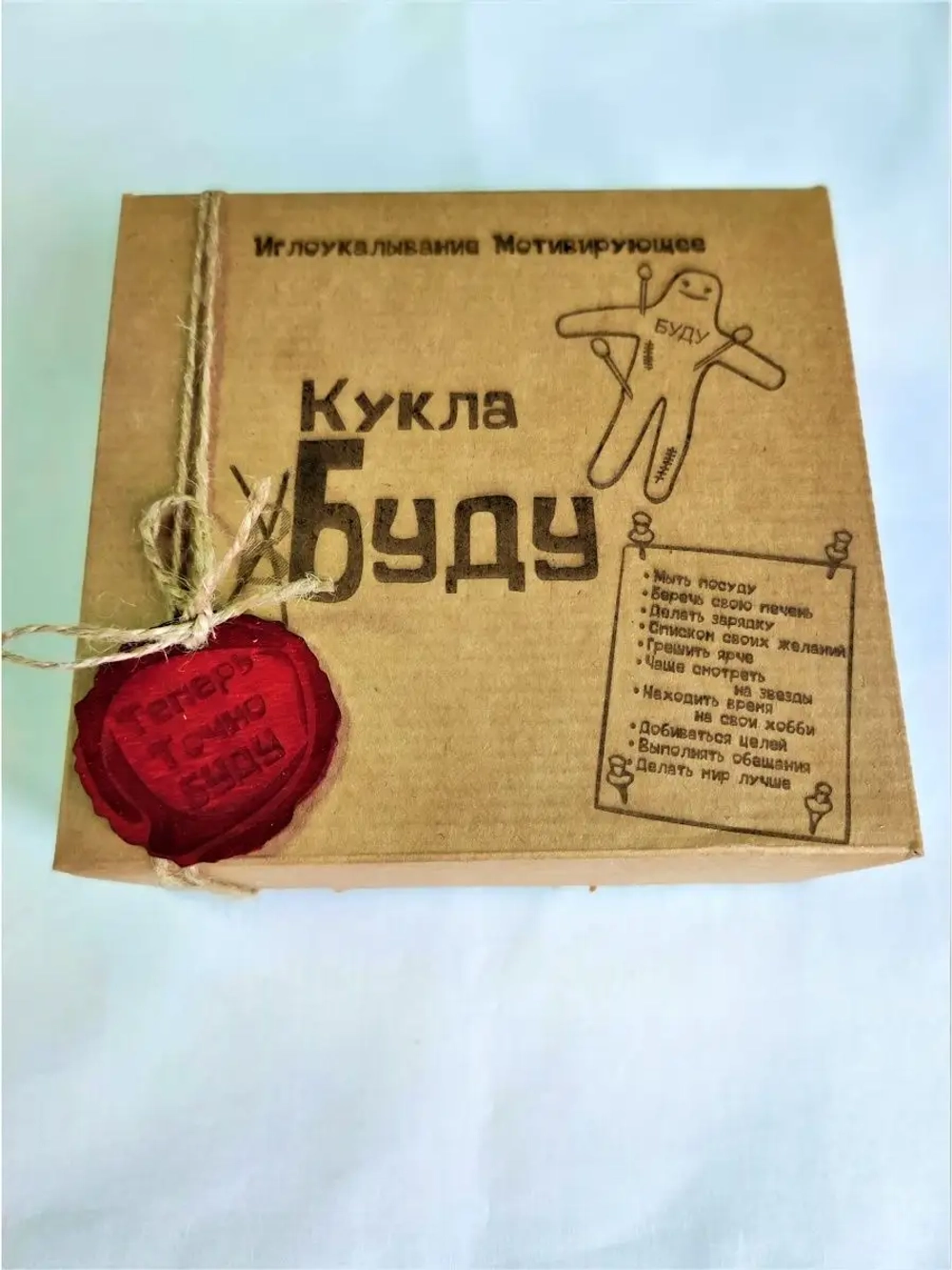 Кукла Буду набор для мотиваций