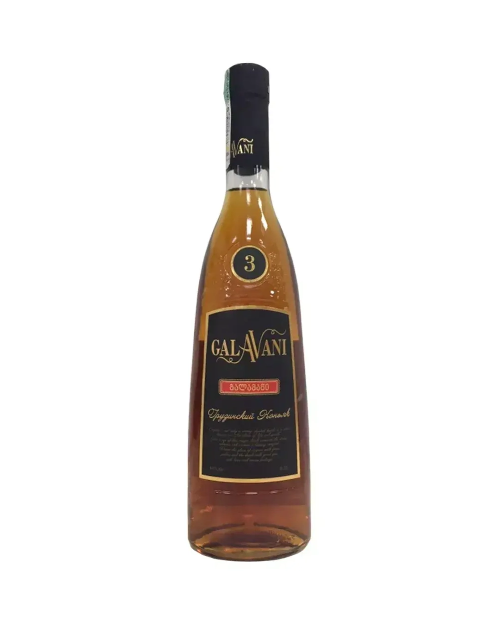 Galavani 3 YO 0,5 л.