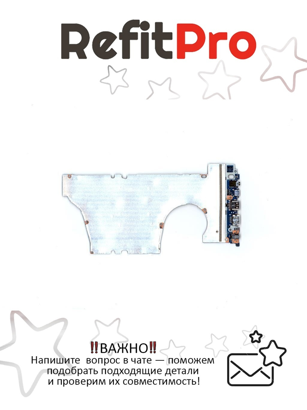 Материнская плата для ноутбука Lenovo ideapad 530S-14IKB LA-E541 WIN Intel core I5-8250U MX130 FP FHD (5B20R12018), оригинал