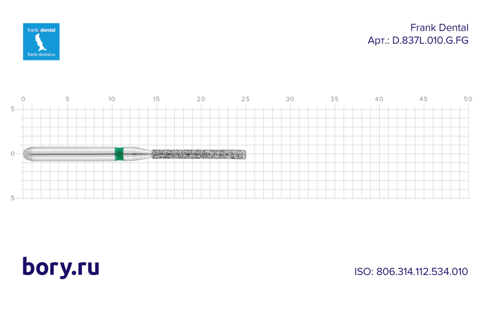 Бор алмазный зеленый  Frank Dental типа FG - D.837L.010.G.FG