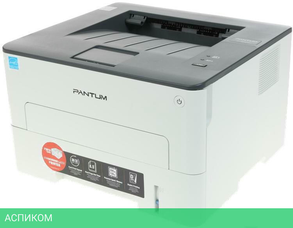 Принтер Pantum P3010D
