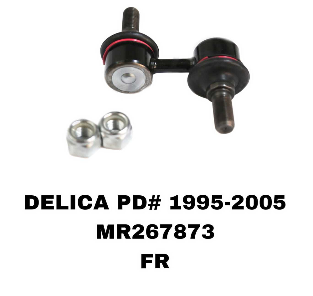 СЕРЬГИ DELICA 95-00 L400 SPEC GEAR