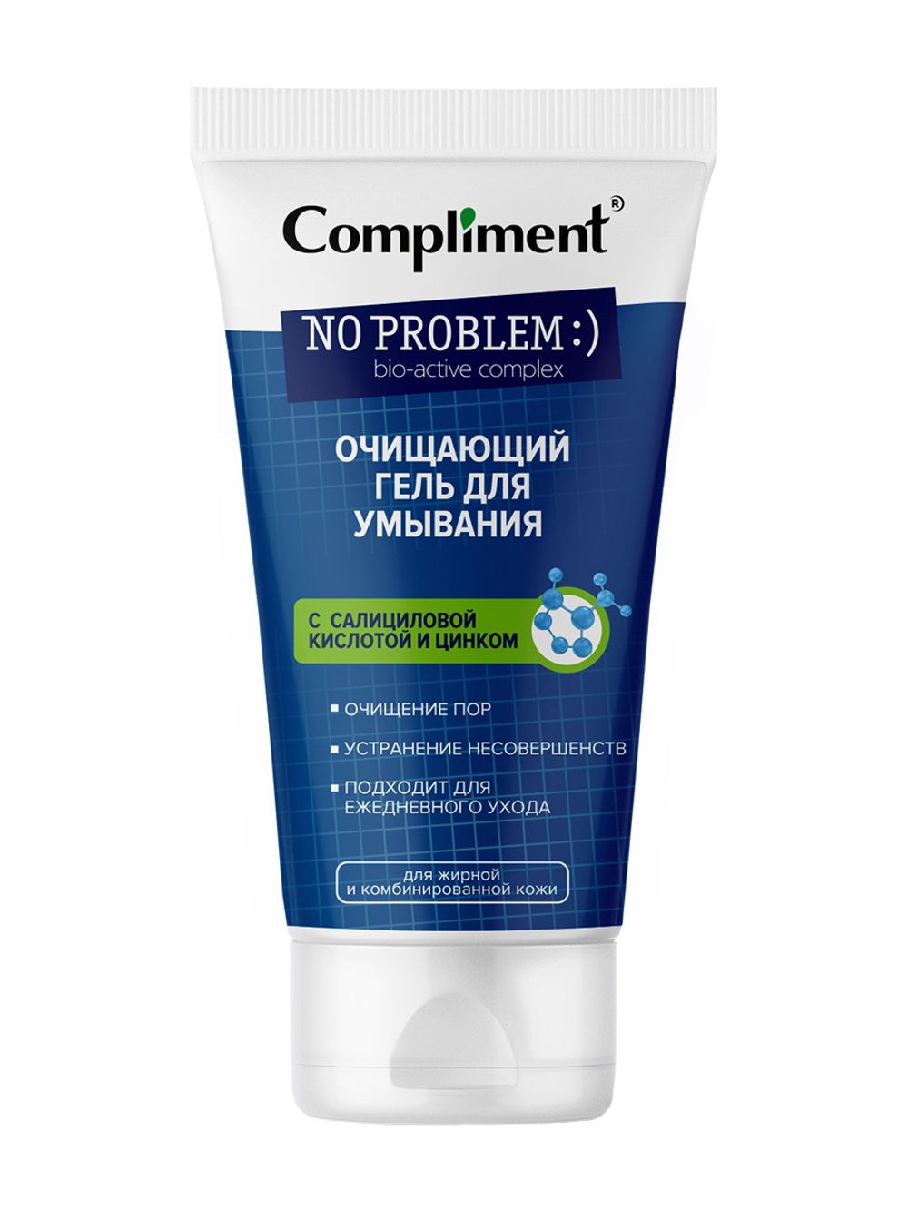 Compliment No problem Очищающий гель для умывания с салициловой кислотой и цинком, 200 мл