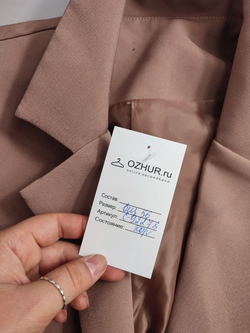 Жакет модный 56 размер