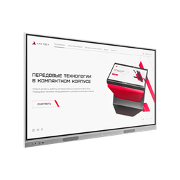 Интерактивные панели мультиборд