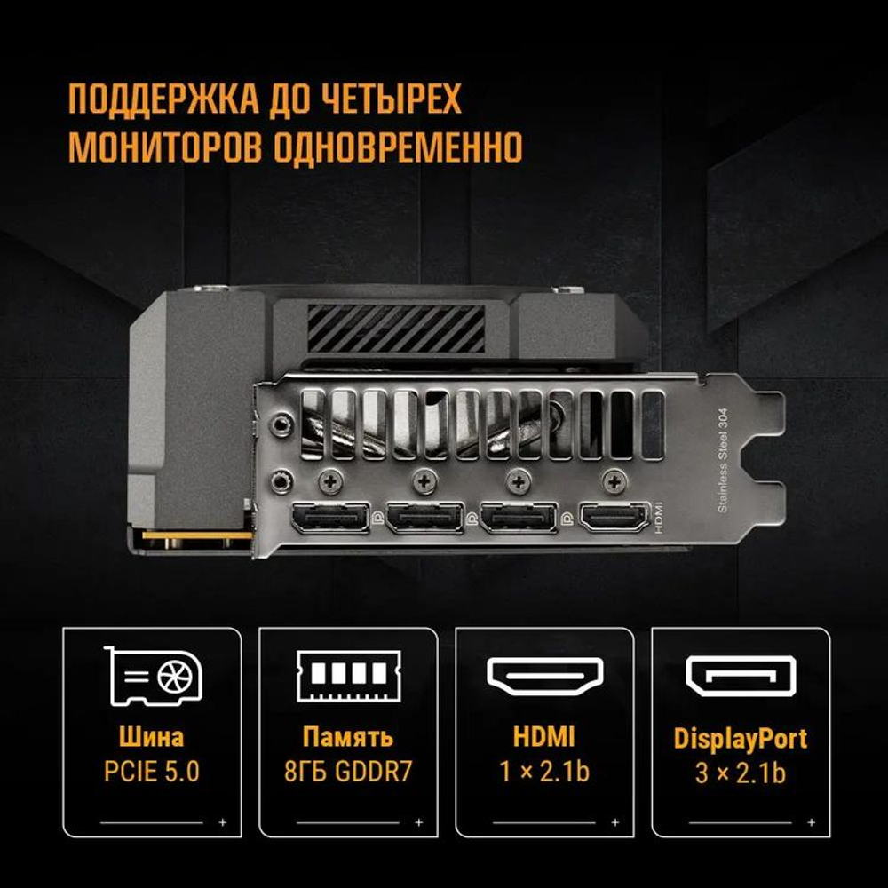 Видеокарта ASUS NVIDIA  GeForce RTX 5060 TUF-RTX5060-O8G-GAMING 8ГБ Gaming, GDDR7, OC,  Ret