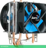 Кулер для процессора Aerocool Verkho 2 Dual PWM