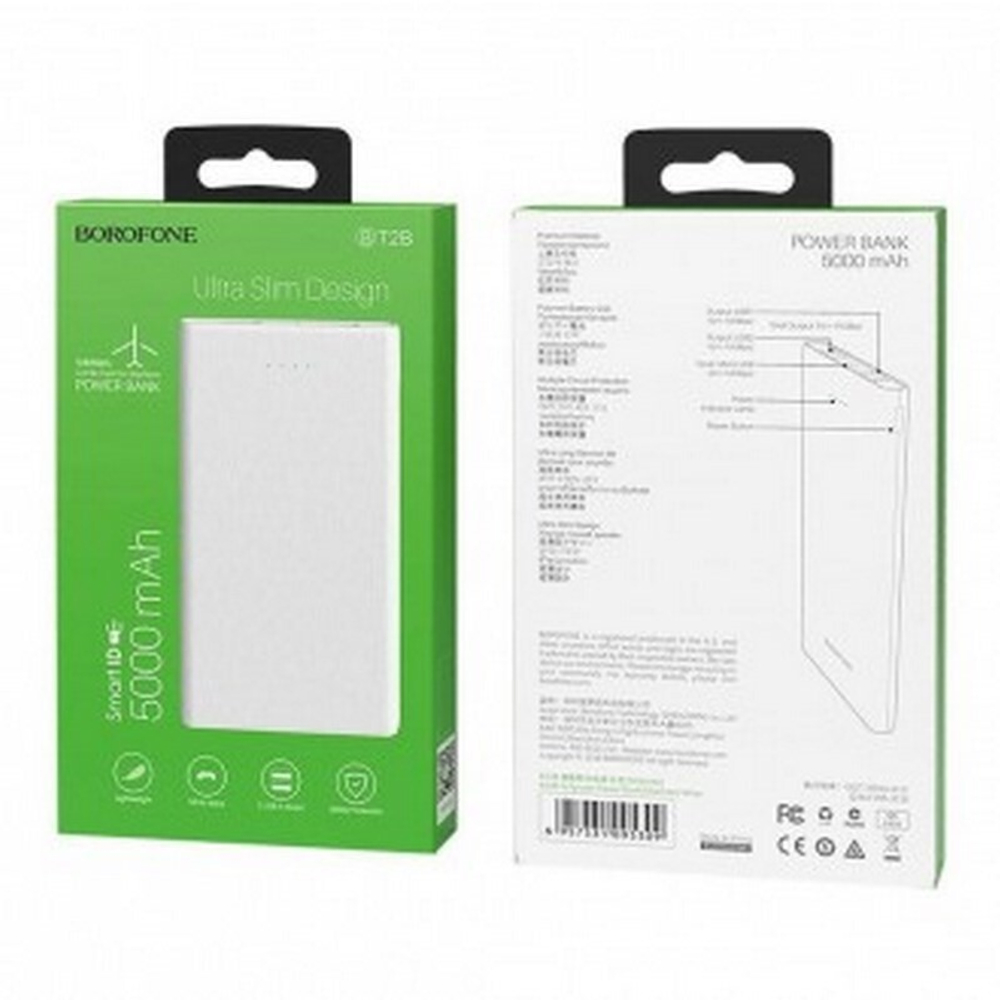 Портативный аккумулятор BOROFONE BT2B 5000 mAh  (белый)