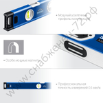 ЗУБР ЭКСПЕРТ-М, 2000 мм, с зеркальным глазком, мощный магнитный уровень, Профессионал (34572-200)