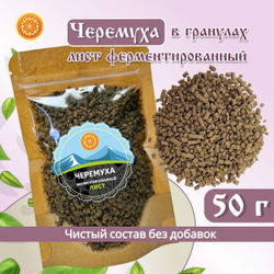 Лист черемухи ферментированный гранулы.