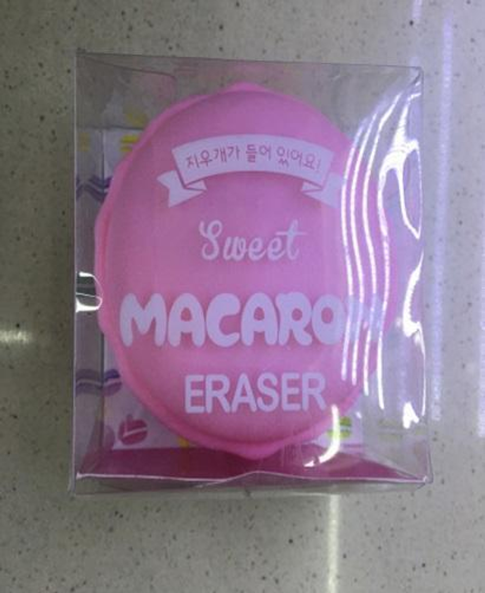 Набор ластиков"Макарун" в пластиковом боксе, 3 шт., 7см, микс