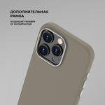 Чехол Liquid Silicone Pro Magsafe для Apple iPhone 16 Pro Max, серый